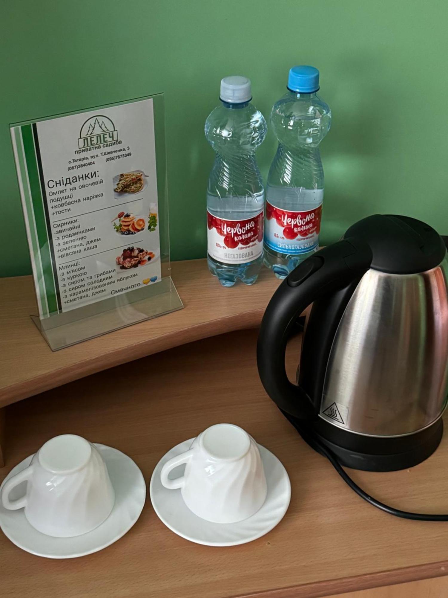 Лелеч Hotell Tatariv Eksteriør bilde